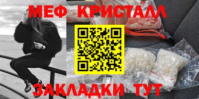 не бодяженный Славгород