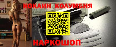не бодяженный Славгород