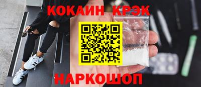 не бодяженный Славгород