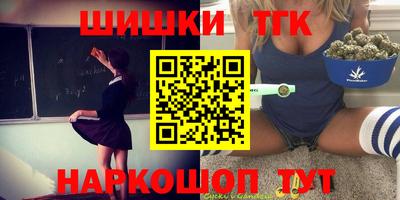 не бодяженный Славгород