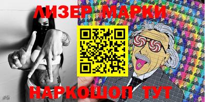 не бодяженный Славгород