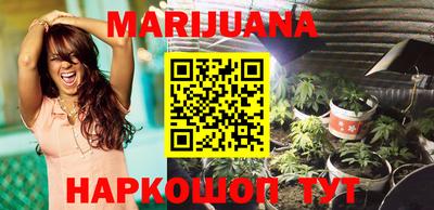 не бодяженный Славгород