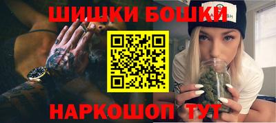 не бодяженный Славгород