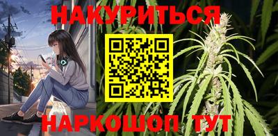 не бодяженный Славгород