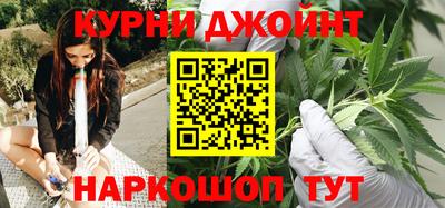 скорость mdpv Славянск-на-Кубани