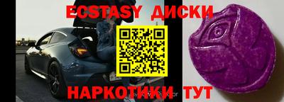 не бодяженный Славгород