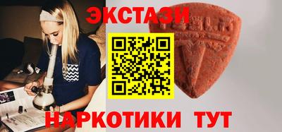 не бодяженный Славгород
