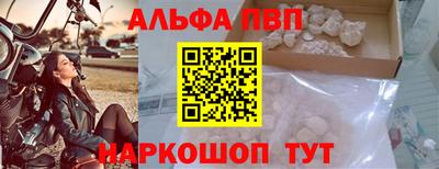 не бодяженный Славгород
