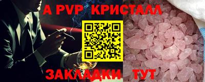 не бодяженный Славгород