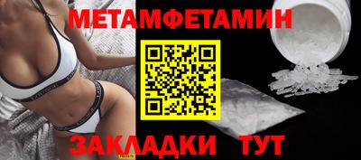 не бодяженный Славгород