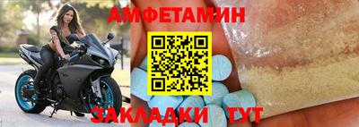 марихуана Сланцы