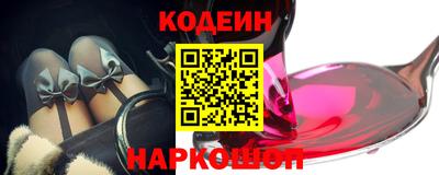 не бодяженный Славгород