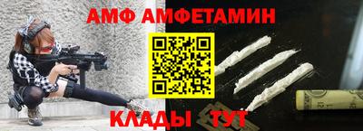 не бодяженный Славгород