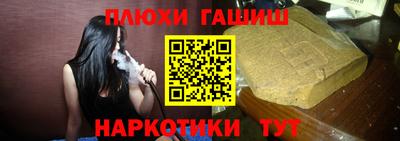 не бодяженный Славгород