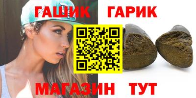 не бодяженный Славгород