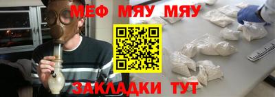марихуана Сланцы